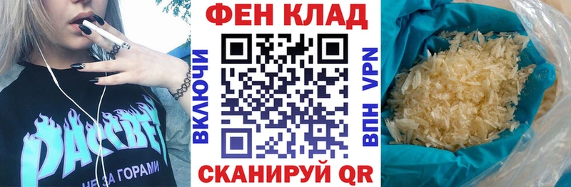 Amphetamine Розовый  blacksprut   Находка 