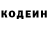 Метадон methadone Owen Simon