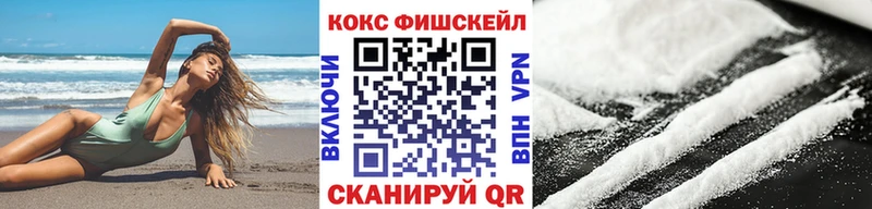 OMG ТОР  Находка  КОКАИН Перу 