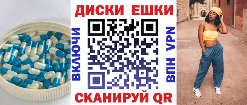 гидра зеркало  дарнет шоп  Находка  ЭКСТАЗИ таблы 