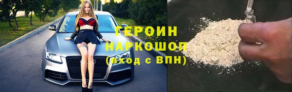 круглые Горно-Алтайск