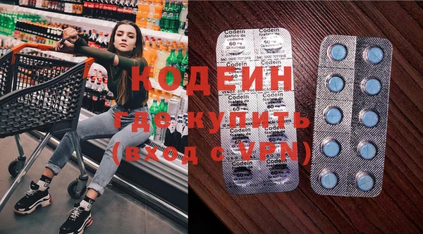 круглые Горно-Алтайск