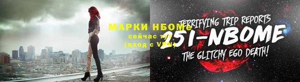 хмурый Горняк