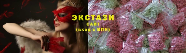 первитин Горнозаводск