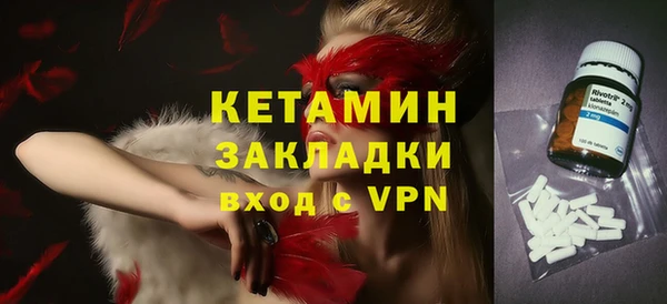 круглые Горно-Алтайск