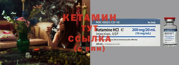 круглые Горно-Алтайск