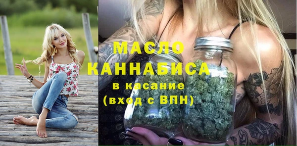 круглые Горно-Алтайск