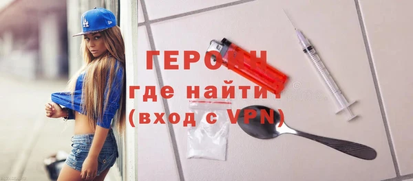 круглые Горно-Алтайск