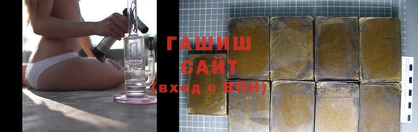 хмурый Горняк