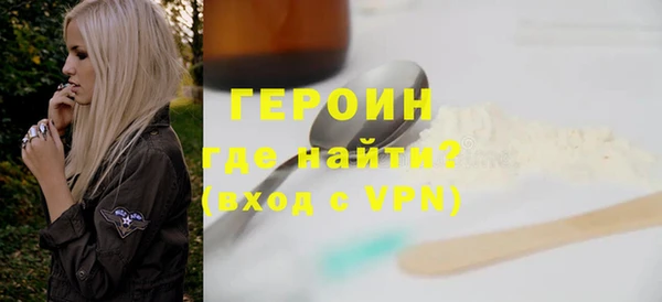 круглые Горно-Алтайск