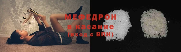 круглые Горно-Алтайск