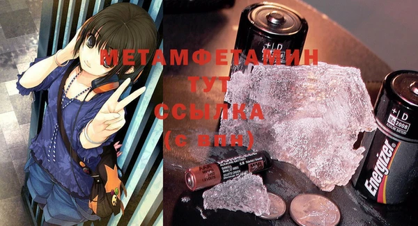 круглые Горно-Алтайск