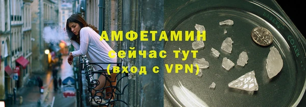 круглые Горно-Алтайск
