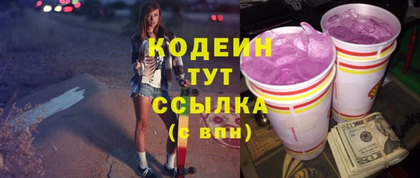 круглые Горно-Алтайск