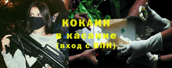 круглые Горно-Алтайск